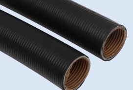 可撓金屬電線保護(hù)套管防水型